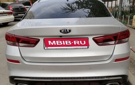 KIA Optima IV, 2019 год, 2 400 000 рублей, 7 фотография