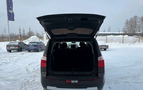 Chevrolet Orlando I, 2014 год, 1 349 000 рублей, 7 фотография