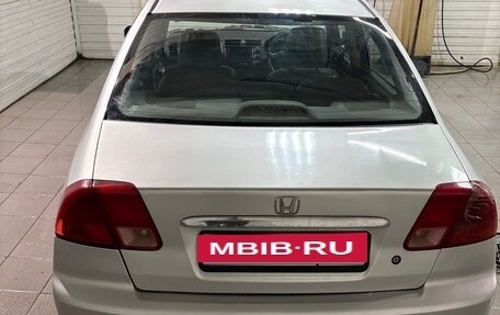 Honda Civic VII, 2001 год, 365 000 рублей, 6 фотография