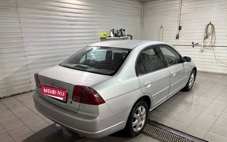 Honda Civic VII, 2001 год, 365 000 рублей, 4 фотография