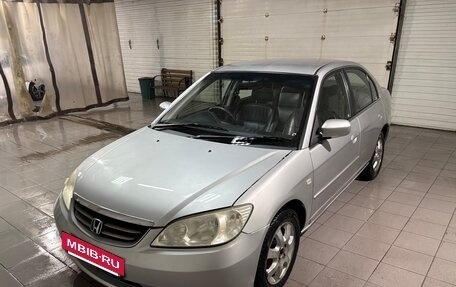 Honda Civic VII, 2001 год, 365 000 рублей, 2 фотография