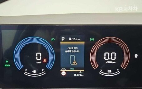 Hyundai Santa Fe IV, 2024 год, 4 133 000 рублей, 9 фотография