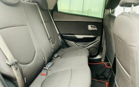 KIA Rio III рестайлинг, 2014 год, 880 000 рублей, 11 фотография