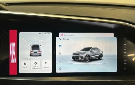 Geely Tugella FY11, 2023 год, 2 780 000 рублей, 8 фотография