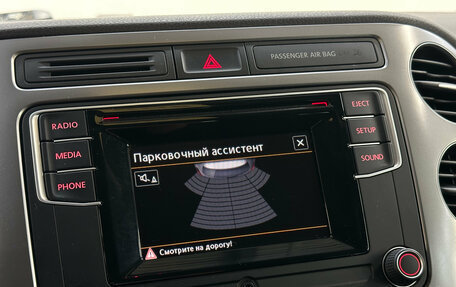 Volkswagen Tiguan I, 2016 год, 1 580 000 рублей, 16 фотография