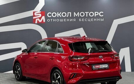 KIA cee'd III, 2018 год, 1 719 900 рублей, 4 фотография