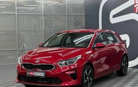 KIA cee'd III, 2018 год, 1 719 900 рублей, 3 фотография