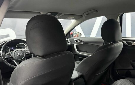 KIA cee'd III, 2018 год, 1 719 900 рублей, 13 фотография