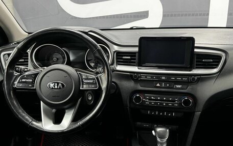 KIA cee'd III, 2018 год, 1 719 900 рублей, 11 фотография