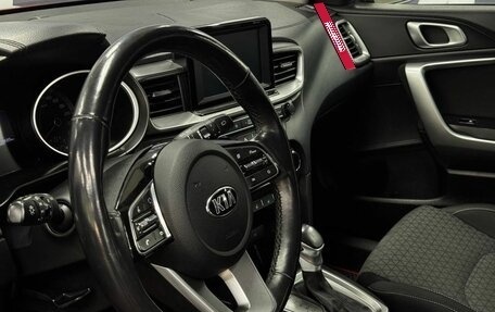 KIA cee'd III, 2018 год, 1 719 900 рублей, 9 фотография