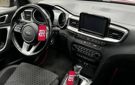 KIA cee'd III, 2018 год, 1 719 900 рублей, 12 фотография