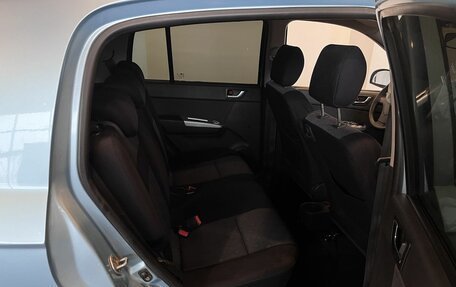 Hyundai Getz I рестайлинг, 2008 год, 390 000 рублей, 17 фотография