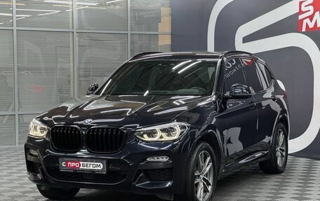 BMW X3, 2018 год, 4 449 900 рублей, 3 фотография