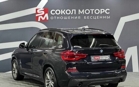BMW X3, 2018 год, 4 449 900 рублей, 4 фотография