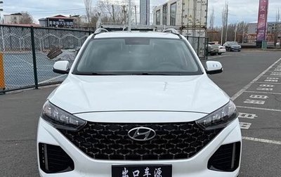 Hyundai ix35, 2022 год, 1 520 000 рублей, 1 фотография