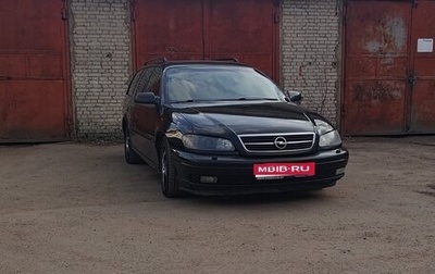 Opel Omega B, 2003 год, 350 000 рублей, 1 фотография