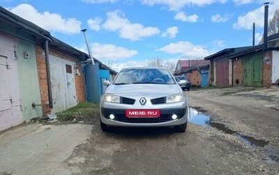 Renault Megane II, 2006 год, 430 000 рублей, 1 фотография