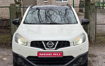 Nissan Qashqai, 2013 год, 1 250 000 рублей, 1 фотография