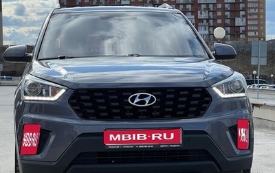Hyundai Creta I рестайлинг, 2021 год, 2 230 000 рублей, 1 фотография