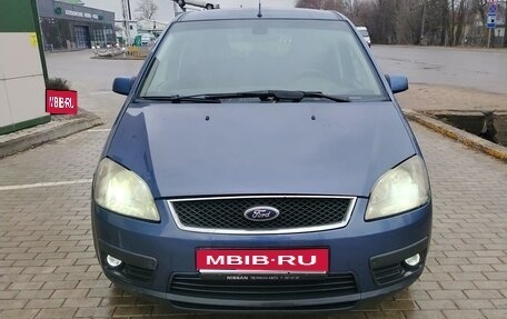 Ford C-MAX I рестайлинг, 2005 год, 430 000 рублей, 1 фотография