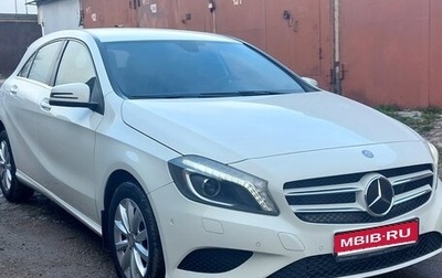 Mercedes-Benz A-Класс, 2013 год, 2 000 000 рублей, 1 фотография