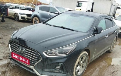 Hyundai Sonata VII, 2017 год, 1 745 000 рублей, 1 фотография