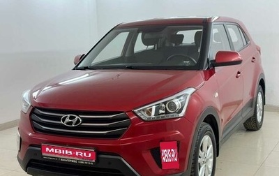 Hyundai Creta I рестайлинг, 2019 год, 1 740 000 рублей, 1 фотография
