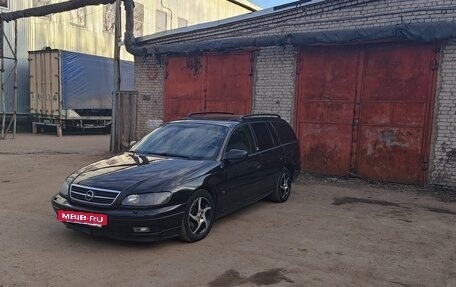 Opel Omega B, 2003 год, 350 000 рублей, 2 фотография