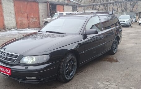 Opel Omega B, 2003 год, 350 000 рублей, 5 фотография