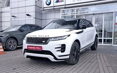 Land Rover Range Rover Evoque II, 2025 год, 5 800 000 рублей, 1 фотография