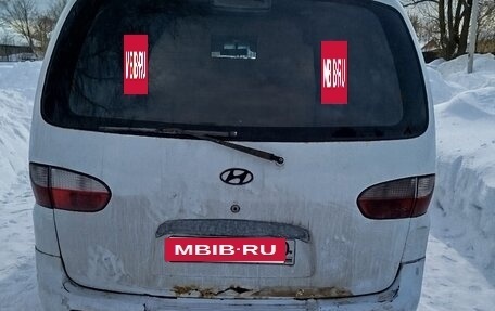 Hyundai H-1 II рестайлинг, 2000 год, 160 000 рублей, 2 фотография