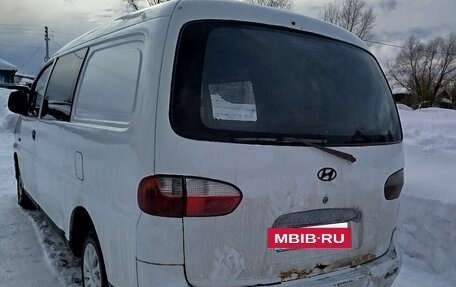 Hyundai H-1 II рестайлинг, 2000 год, 160 000 рублей, 16 фотография