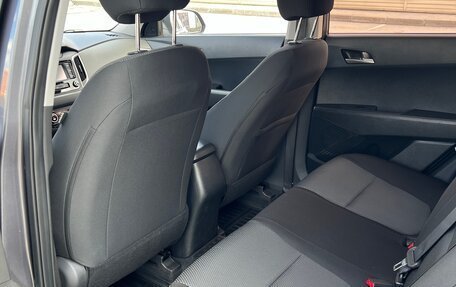 Hyundai Creta I рестайлинг, 2021 год, 2 230 000 рублей, 9 фотография