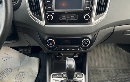 Hyundai Creta I рестайлинг, 2021 год, 2 230 000 рублей, 12 фотография