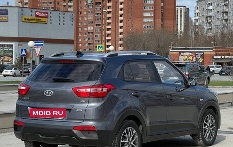 Hyundai Creta I рестайлинг, 2021 год, 2 230 000 рублей, 4 фотография
