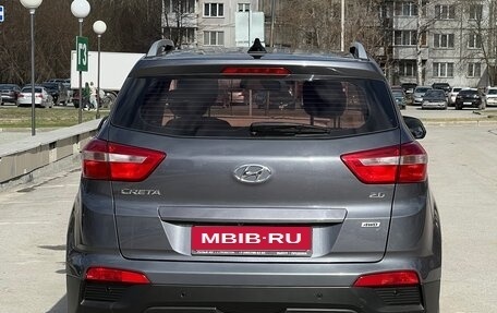 Hyundai Creta I рестайлинг, 2021 год, 2 230 000 рублей, 5 фотография