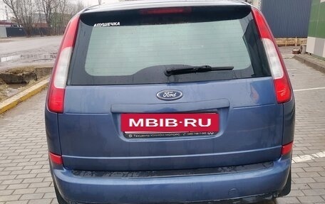 Ford C-MAX I рестайлинг, 2005 год, 430 000 рублей, 4 фотография