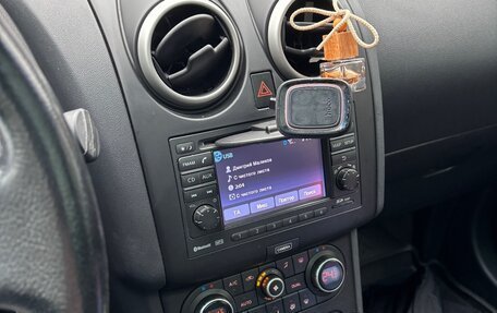 Nissan Qashqai, 2013 год, 1 250 000 рублей, 8 фотография