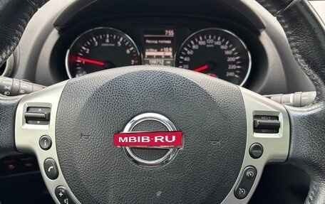 Nissan Qashqai, 2013 год, 1 250 000 рублей, 6 фотография