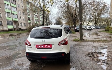 Nissan Qashqai, 2013 год, 1 250 000 рублей, 4 фотография