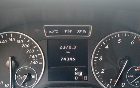 Mercedes-Benz A-Класс, 2013 год, 2 000 000 рублей, 5 фотография