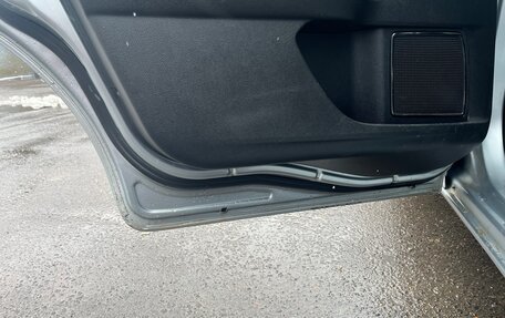 Ford Mondeo IV, 2007 год, 485 000 рублей, 14 фотография