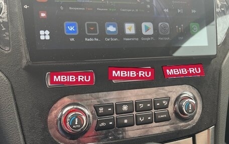 Ford Mondeo IV, 2007 год, 485 000 рублей, 20 фотография