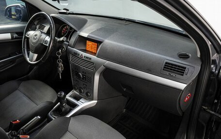 Opel Astra H, 2013 год, 949 000 рублей, 15 фотография