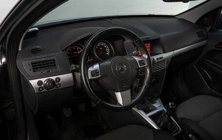 Opel Astra H, 2013 год, 949 000 рублей, 10 фотография