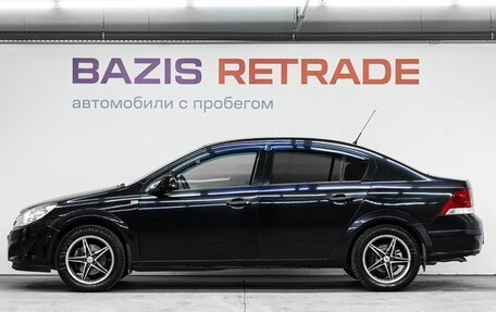 Opel Astra H, 2013 год, 949 000 рублей, 9 фотография