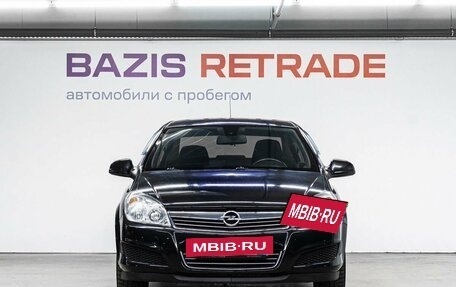 Opel Astra H, 2013 год, 949 000 рублей, 3 фотография