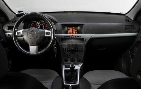 Opel Astra H, 2013 год, 949 000 рублей, 17 фотография