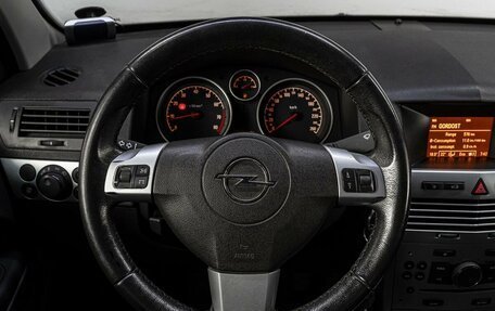 Opel Astra H, 2013 год, 949 000 рублей, 18 фотография