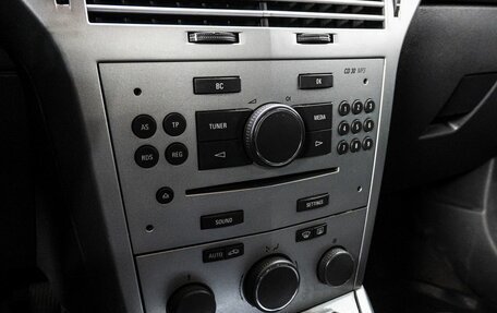 Opel Astra H, 2013 год, 949 000 рублей, 20 фотография